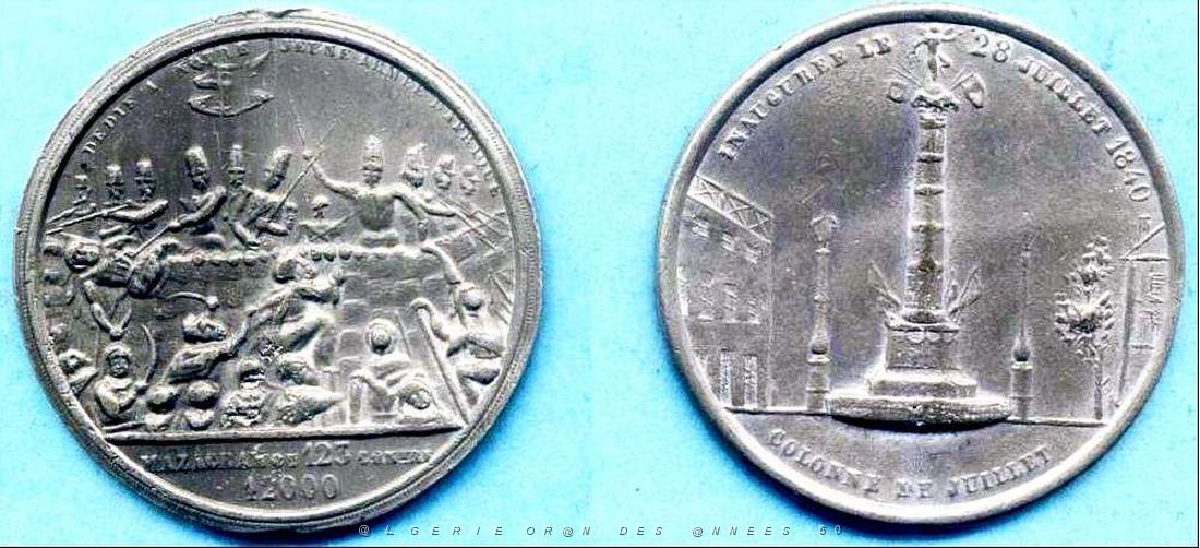 Mazagran 15.jpg